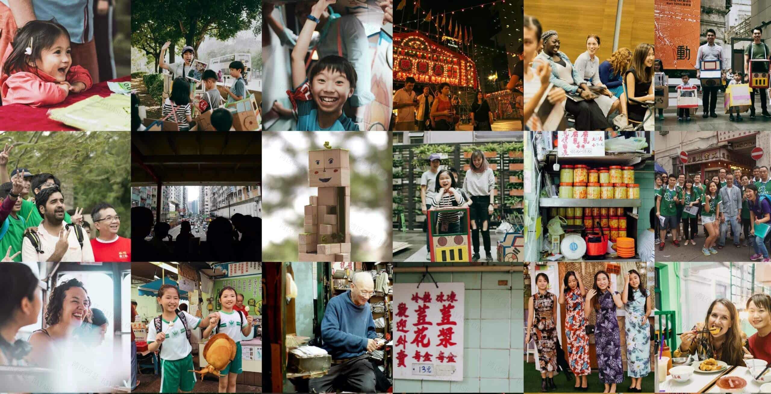 mosaic-no-borders-scaled-1.jpeg
