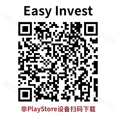 httpsapkpure.comphk.com.hsbc.hsbchkeasyinvest.png