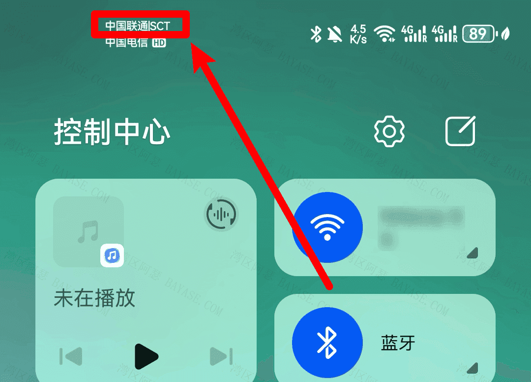 在华为手机上使用xesim